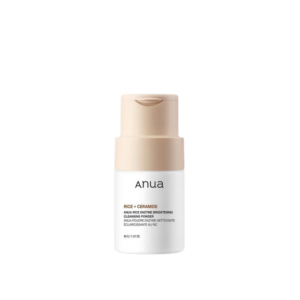 Rice Enzyme Brightening Cleansing Powder