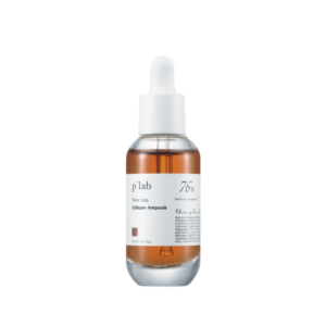 Time Stop Collagen Ampoule